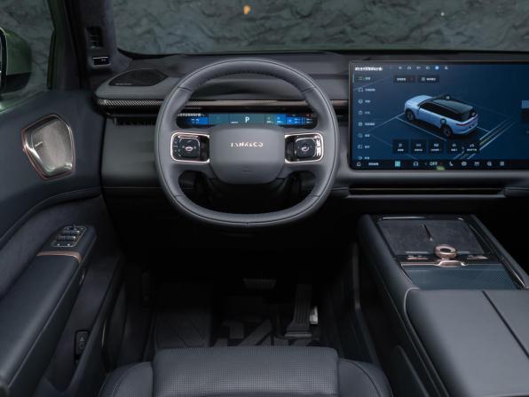 Новый Lynk &amp; Co 900 2026 года, цена 8 350 000 рублей, внедорожник, Автокод Объявления