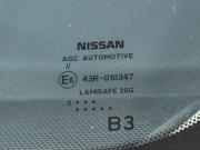 Nissan X-Trail III Волгоград  - изображение 50