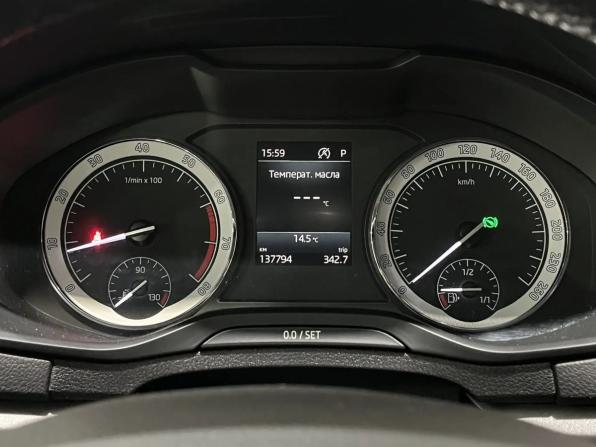 Skoda Karoq I с пробегом 2020 года, цена 1 990 000 рублей, 137000 км, внедорожник, Автокод Объявления