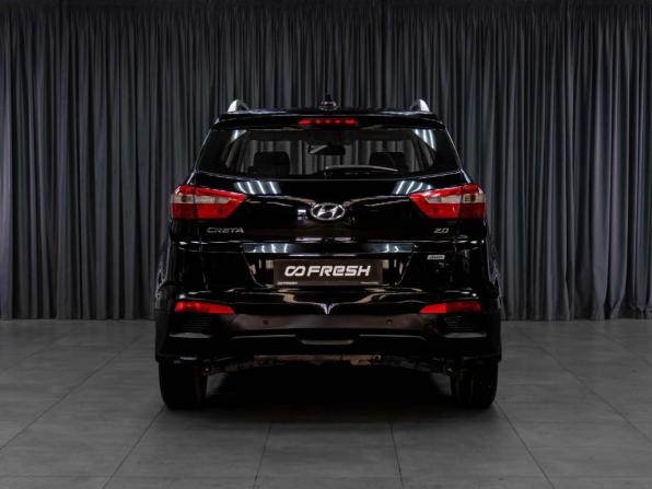 Hyundai Creta I с пробегом 2018 года, цена 1 849 000 рублей, 127772 км, внедорожник, Автокод Объявления