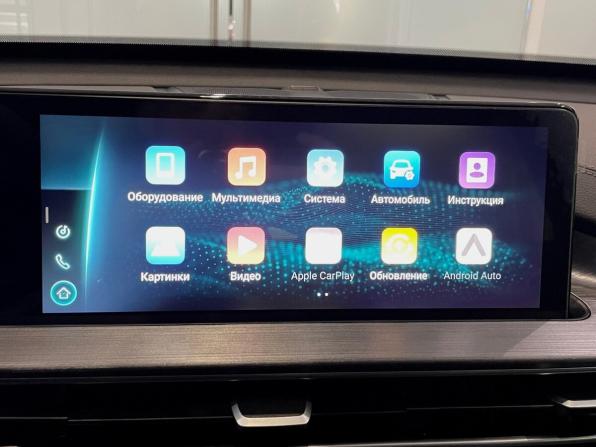 Chery Tiggo 7 Pro Max I с пробегом 2023 года, цена 1 749 000 рублей, 75690 км, внедорожник, Автокод Объявления