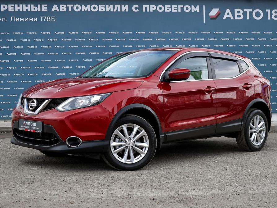 Nissan Qashqai II Рестайлинг Ижевск  - изображение 1
