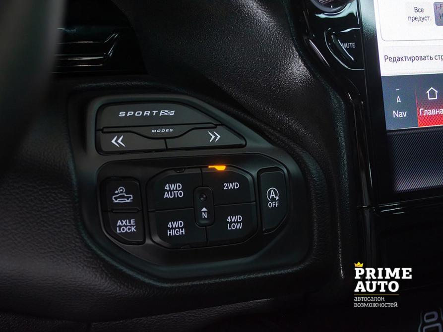 Ram 1500 V Рестайлинг Новосибирск  - изображение 10