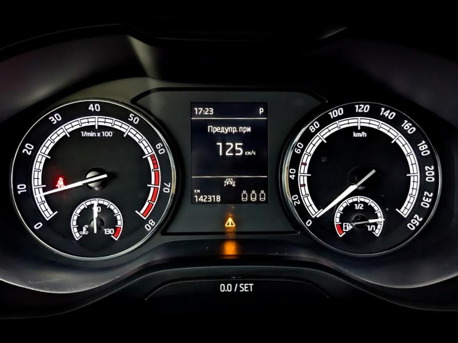 Skoda Kodiaq I Москва  - изображение 13