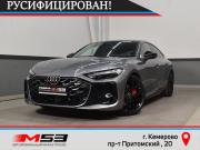 Audi A5 III (B10) Кемерово  - изображение 35