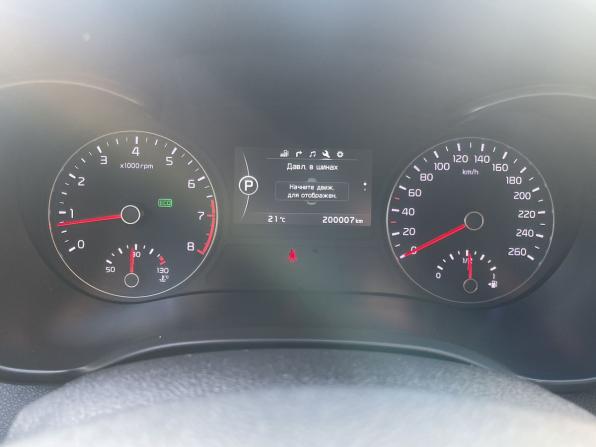Kia Optima IV с пробегом 2017 года, цена 1 499 000 рублей, 200007 км, седан, Автокод Объявления