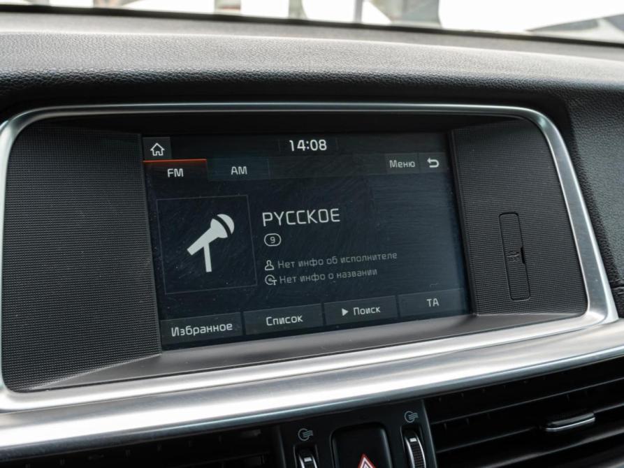 Kia Optima IV Рестайлинг Краснодар  - изображение 14