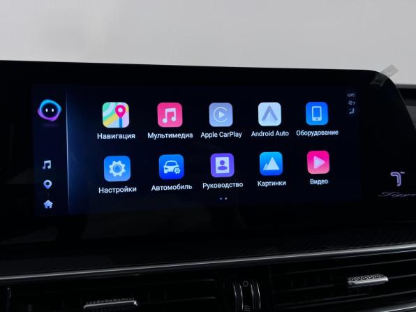 Chery Tiggo 7 Pro Max I Рестайлинг с пробегом 2024 года, цена 1 926 000 рублей, 24258 км, внедорожник, Автокод Объявления