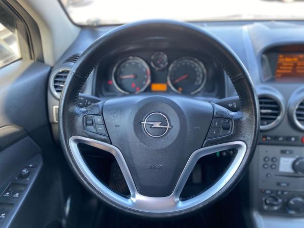 Opel Antara I с пробегом 2008 года, цена 750 000 рублей, 200539 км, внедорожник, Автокод Объявления