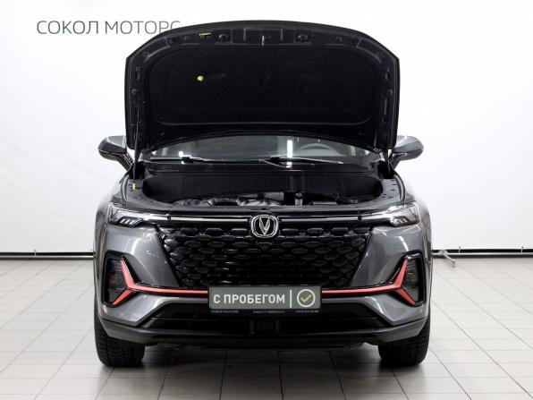 Changan CS35 Plus I Рестайлинг с пробегом 2023 года, цена 1 999 900 рублей, 31000 км, внедорожник, Автокод Объявления