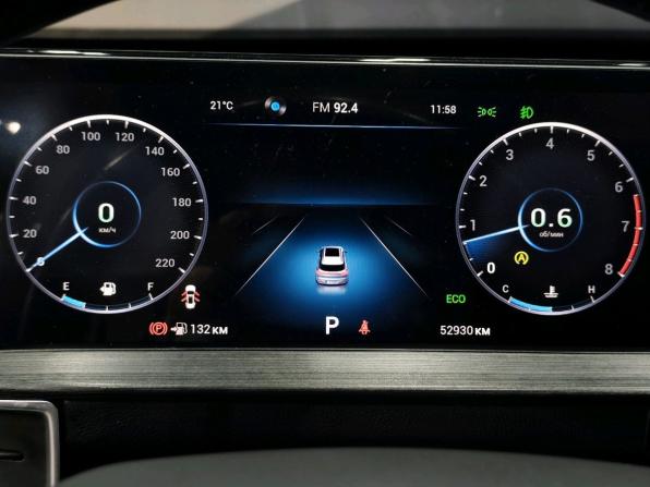 Chery Tiggo 7 Pro Max I с пробегом 2024 года, цена 1 850 000 рублей, 52000 км, внедорожник, Автокод Объявления
