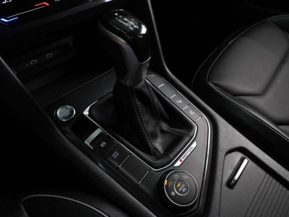 Volkswagen Tiguan II Рестайлинг с пробегом 2021 года, цена 2 999 000 рублей, 96308 км, внедорожник, Автокод Объявления