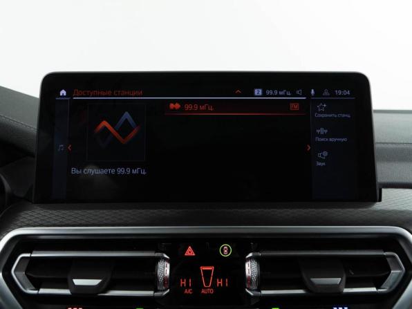 BMW X4 II (G02) Рестайлинг с пробегом 2024 года, цена 7 980 999 рублей, 18098 км, внедорожник, Автокод Объявления