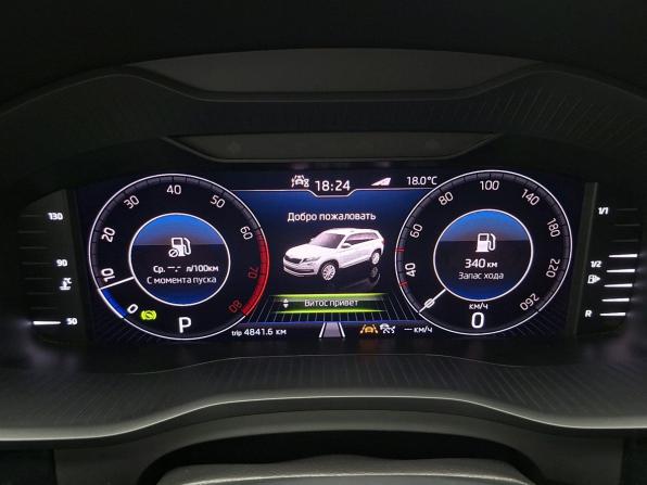 Skoda Kodiaq I с пробегом 2020 года, цена 2 879 000 рублей, 103127 км, внедорожник, Автокод Объявления