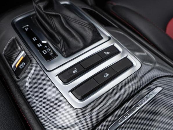 Changan CS55 с пробегом 2019 года, цена 1 555 000 рублей, 89016 км, внедорожник, Автокод Объявления