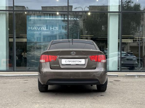 Kia Cerato II с пробегом 2013 года, цена 985 000 рублей, 97048 км, седан, Автокод Объявления