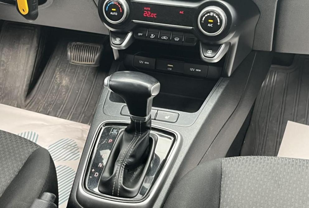 Kia Rio IV Владимир  - изображение 15