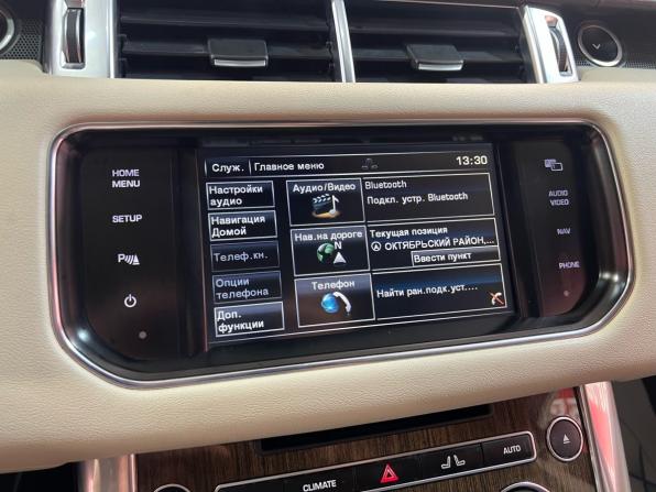 Land Rover Range Rover Sport II с пробегом 2015 года, цена 3 100 000 рублей, 207182 км, внедорожник, Автокод Объявления