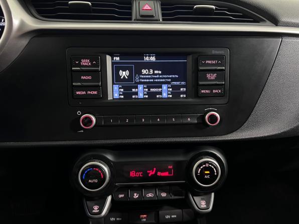 Kia Rio IV Рестайлинг с пробегом 2021 года, цена 1 499 000 рублей, 86736 км, седан, Автокод Объявления