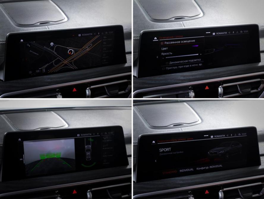 BMW X4 II (G02) Рестайлинг Москва  - изображение 17