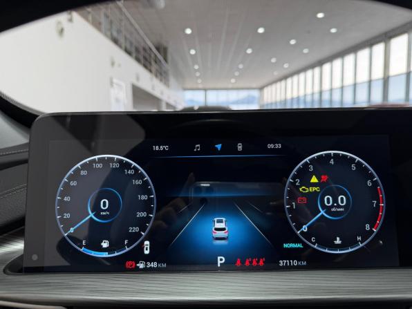 Chery Tiggo 8 Pro Max I с пробегом 2022 года, цена 2 350 000 рублей, 37080 км, внедорожник, Автокод Объявления