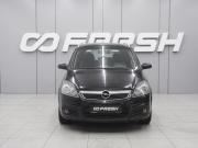 Opel Zafira B Ростов-на-Дону  - изображение 19