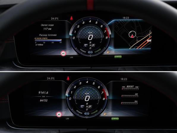 Mercedes-Benz E-Класс AMG V (W213) с пробегом 2019 года, цена 6 398 000 рублей, 84722 км, седан, Автокод Объявления
