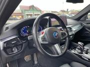 BMW 5 серии VII (G30/G31/G38) Рестайлинг Москва  - изображение 32