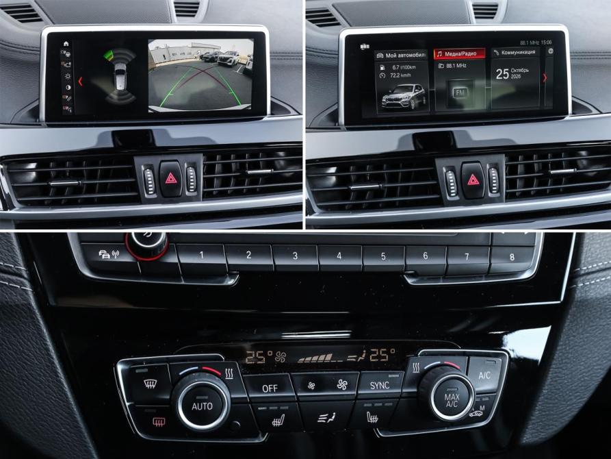 BMW X1 II (F48) Рестайлинг Москва  - изображение 17