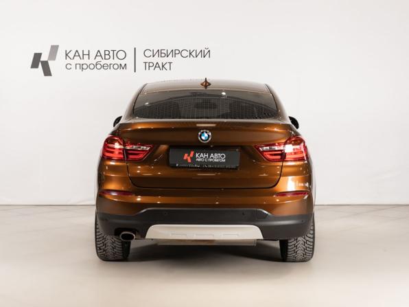 BMW X4 I (F26) с пробегом 2018 года, цена 3 325 000 рублей, 67179 км, внедорожник, Автокод Объявления