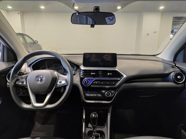 Changan Alsvin с пробегом 2023 года, цена 1 192 000 рублей, 20595 км, седан, Автокод Объявления