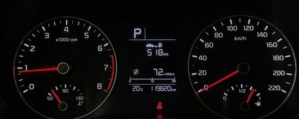 Kia Rio IV Рестайлинг Москва  - изображение 6