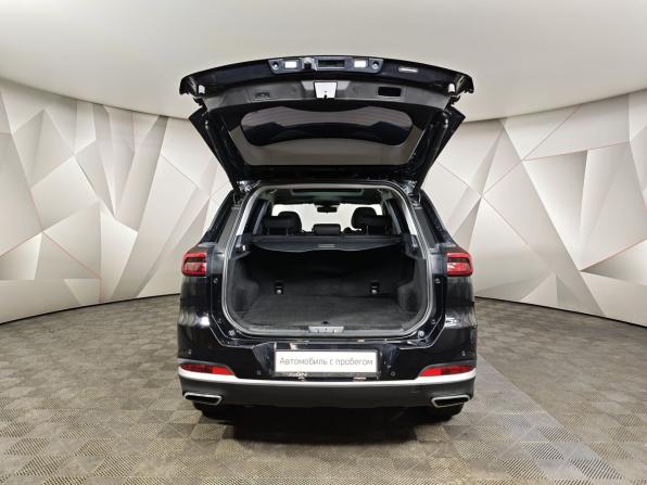 Chery Tiggo 7 Pro Max I с пробегом 2023 года, цена 1 841 000 рублей, 26754 км, внедорожник, Автокод Объявления