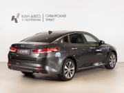 Kia Optima IV Казань  - изображение 12