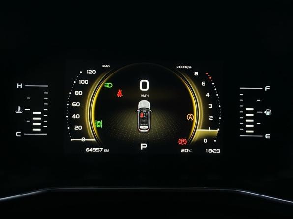 Geely Atlas Pro с пробегом 2022 года, цена 2 090 000 рублей, 64957 км, внедорожник, Автокод Объявления