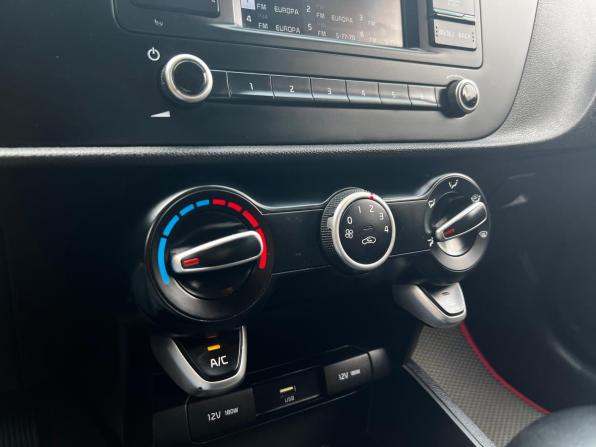 Kia Rio IV Рестайлинг с пробегом 2021 года, цена 1 663 800 рублей, 104914 км, седан, Автокод Объявления