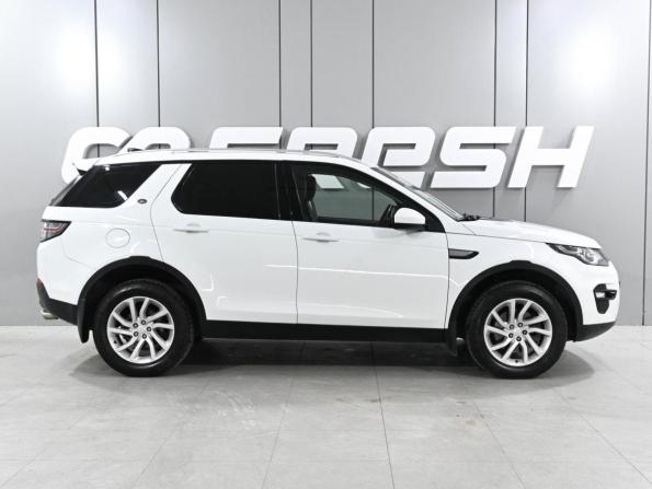 Land Rover Discovery Sport I с пробегом 2017 года, цена 2 199 000 рублей, 160787 км, внедорожник, Автокод Объявления