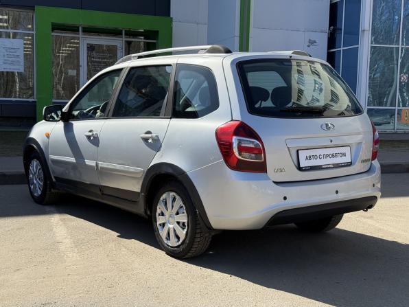 Lada (ВАЗ) Kalina II с пробегом 2014 года, цена 380 000 рублей, 136775 км, универсал, Автокод Объявления