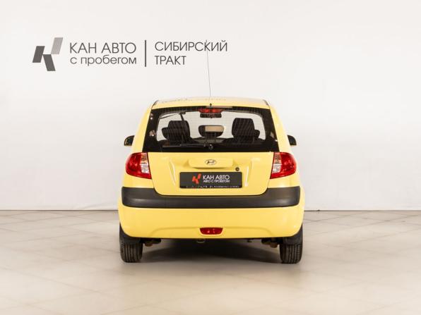 Hyundai Getz I Рестайлинг с пробегом 2008 года, цена 725 128 рублей, 88384 км, хэтчбек, Автокод Объявления