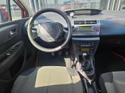 Citroen C4 I Рестайлинг Воронеж  - изображение 17