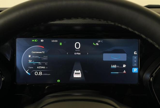 Geely Monjaro I с пробегом 2024 года, цена 3 480 000 рублей, 62546 км, внедорожник, Автокод Объявления