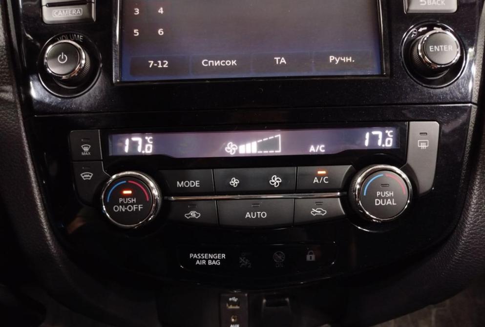 Nissan Qashqai II Саратов  - изображение 17