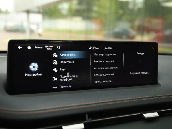 Genesis GV70 I с пробегом 2021 года, цена 4 499 000 рублей, 79885 км, внедорожник, Автокод Объявления