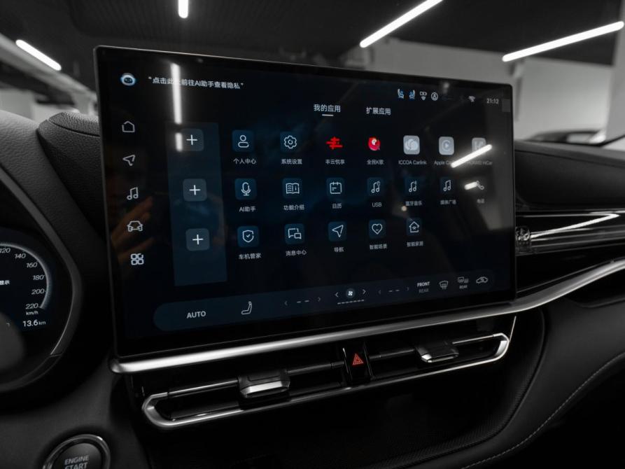 Toyota Highlander IV (XU70) Москва  - изображение 21
