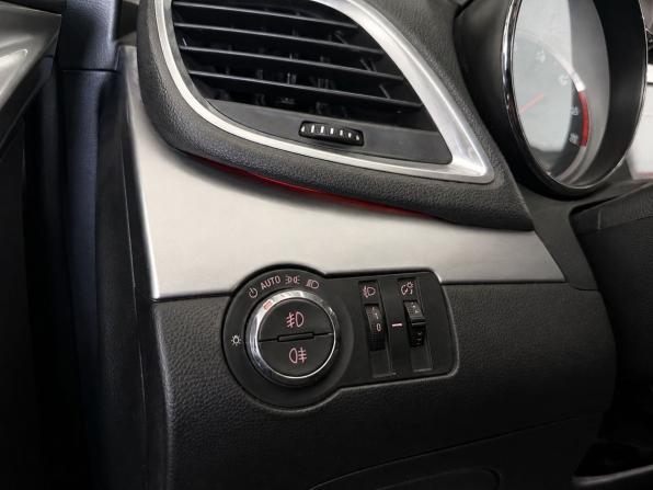 Opel Mokka I с пробегом 2012 года, цена 979 000 рублей, 149916 км, внедорожник, Автокод Объявления