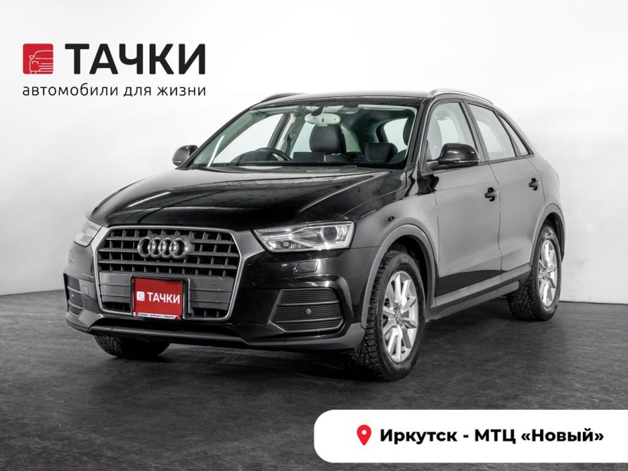 Audi Q3 I (8U) Рестайлинг Иркутск  - изображение 1