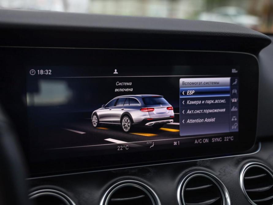 Mercedes-Benz E-Класс V (W213 S213 C238) Санкт-Петербург  - изображение 18