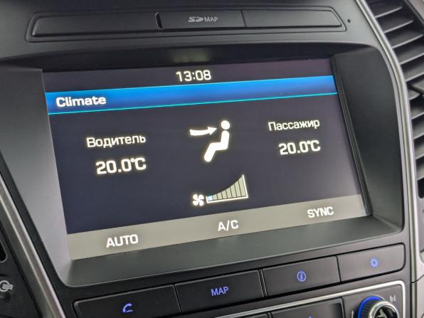 Hyundai Santa Fe III Рестайлинг с пробегом 2016 года, цена 2 250 000 рублей, 146635 км, внедорожник, Автокод Объявления