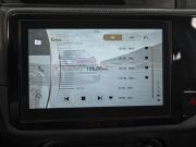 Chery Tiggo 4 I Рестайлинг Ставрополь  - изображение 39