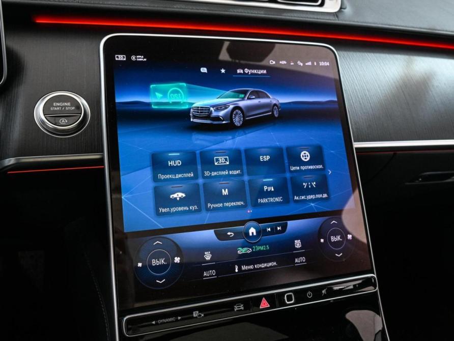 Mercedes-Benz S-Класс VII (W223) Ростов-на-Дону  - изображение 21